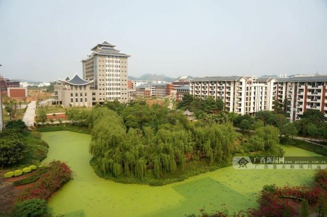 南宁民族大学西校区面积