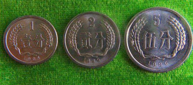 1954年二分硬币价值