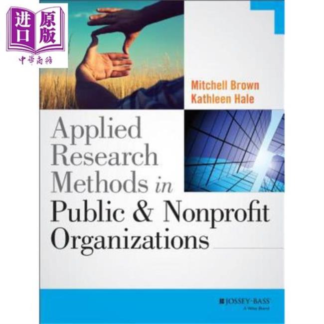 research approach 和methods区别