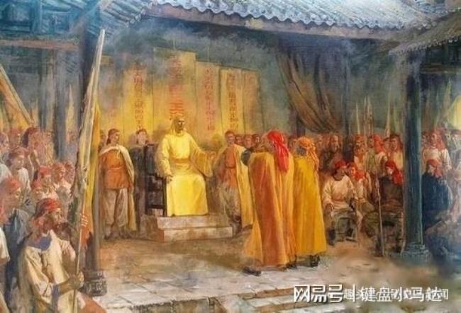 1859年洪仁玕的资政新篇