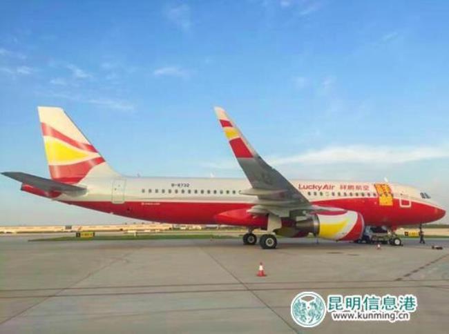 昆明航空与祥鹏航空有什么区别