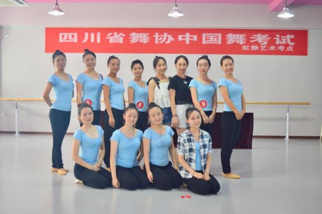 北京舞蹈学校有哪些初中