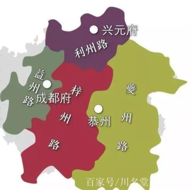 四川在北京的什么方向