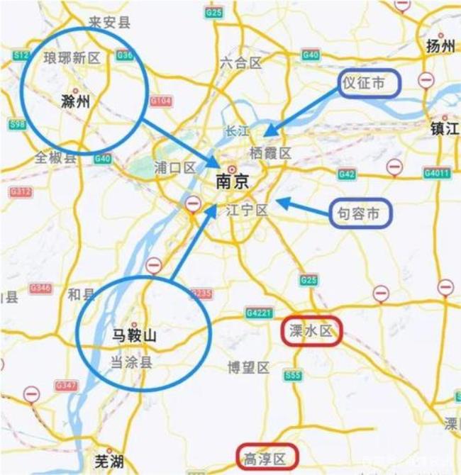 南京是四省省会什么梗