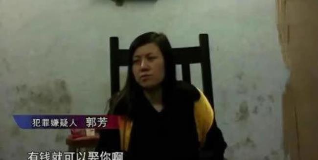 刑警使命营长女儿被杀第几集