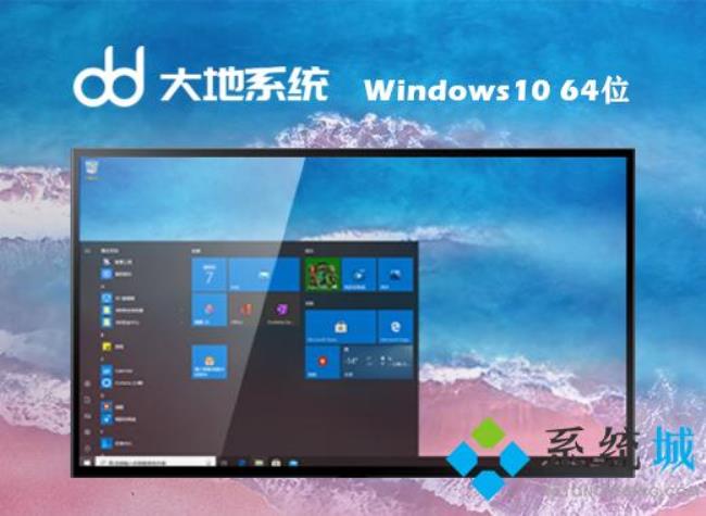 Win10S与Win10专业版有什么区别