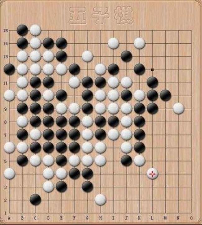 五子棋是哪一年发明的