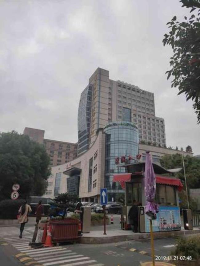 杭州903医院是正规的吗