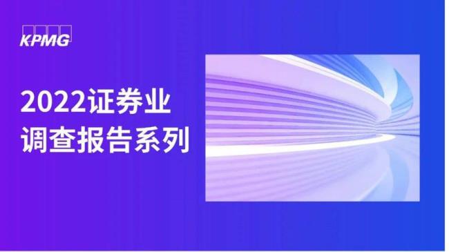 2022年证券从业资格证如何报名