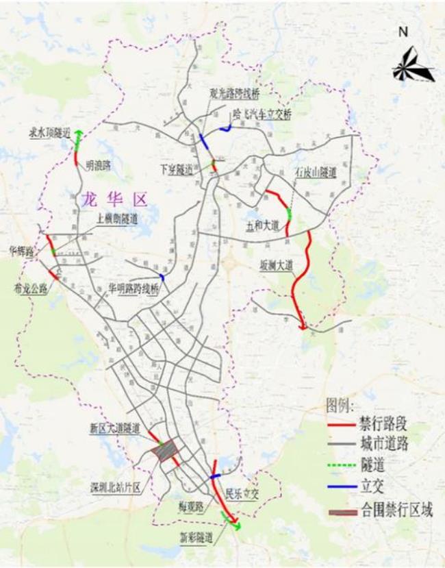 深圳限行路段有哪些