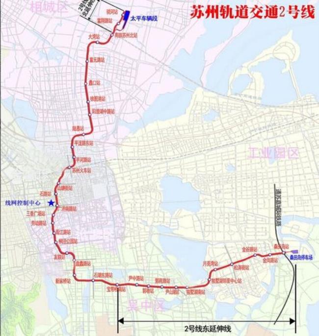 苏州地铁4号线延长什么时完成