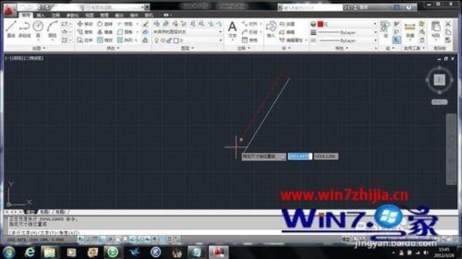 为什么华为电脑不能安装AutoCAD