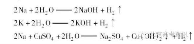 hsicl3与水反应方程式