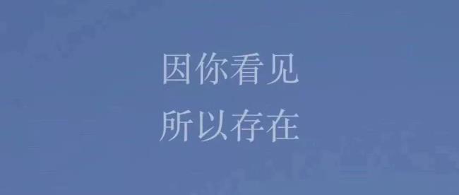 如何知道对方朋友圈只有你可见