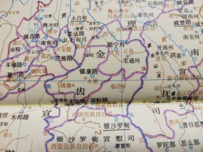 云南省古代州县地名大全