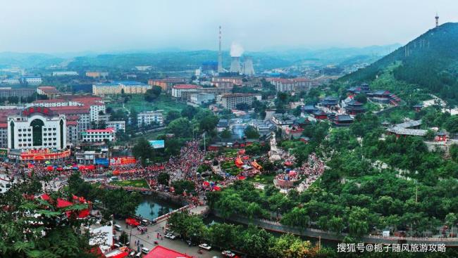 山东淄博的归属地