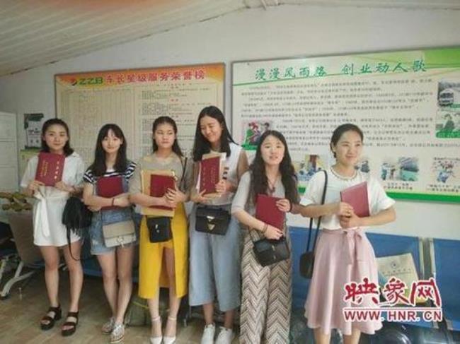 河南女子职业学院在郑州吗