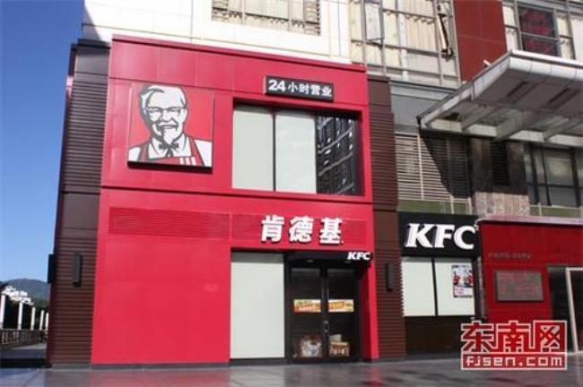 kfc和麦当劳是一家门吗