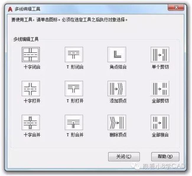 cad怎样转成cmyt