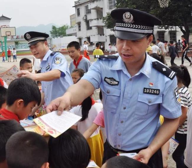 派出所民警有哪些义务