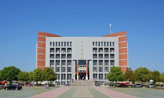 淮南师范大学在哪个区