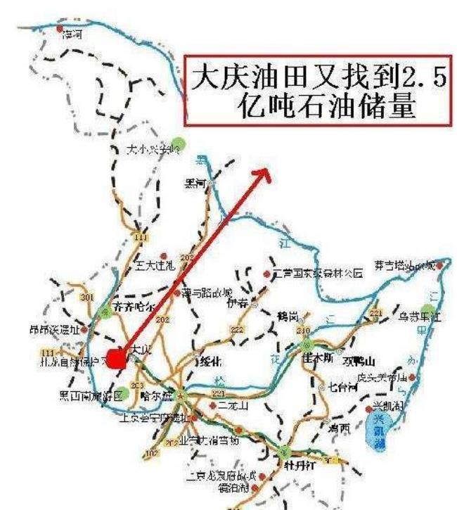 云南石油储量全国排名