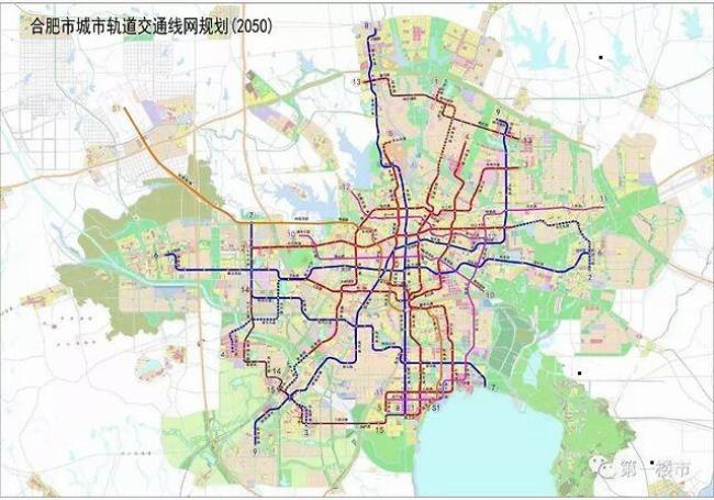 合肥地铁有规划肥西吗