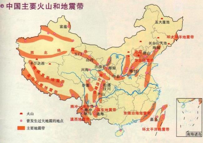中国23条地震带都在哪