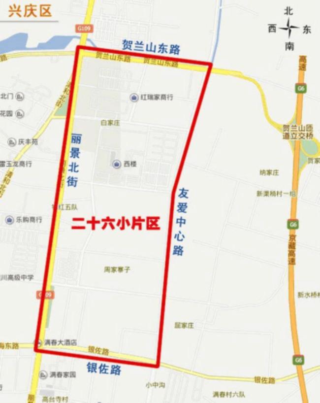 银川兴庆区常住人口有多少