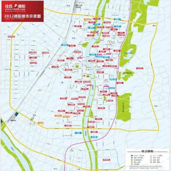 四川省德阳市位于四川什么方向