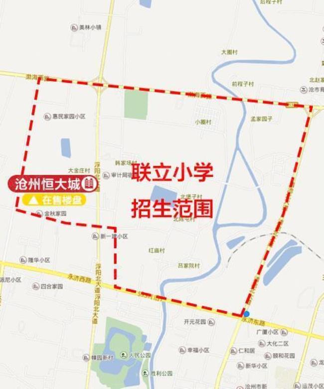 沧州一中招生范围