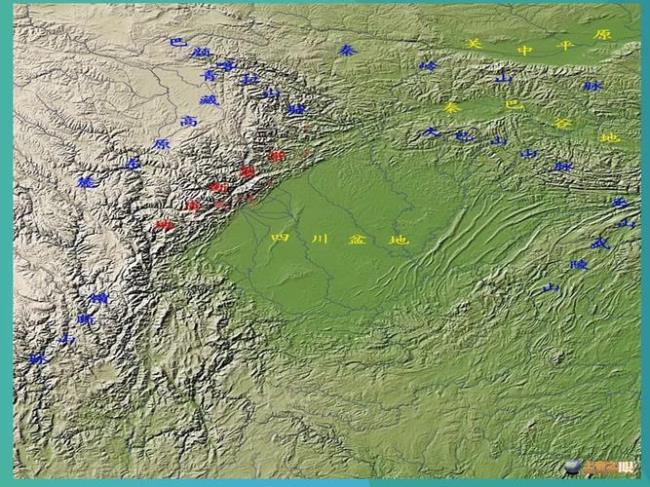 四川盆地的盆底是成都还是重庆