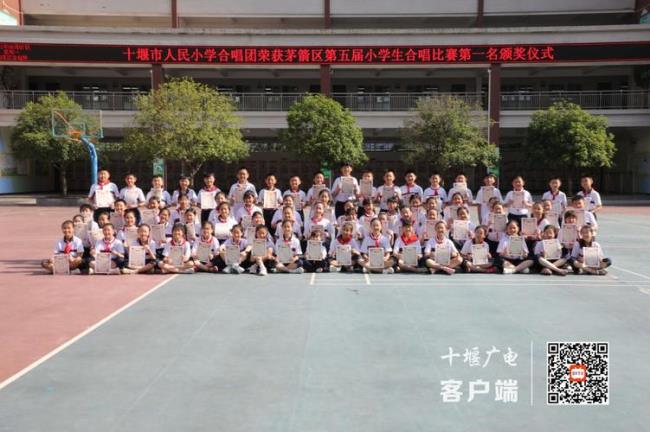 十堰高端私立小学