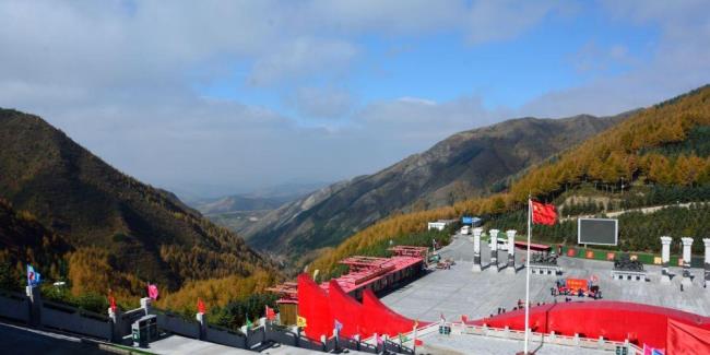 六盘山15个重大景观有