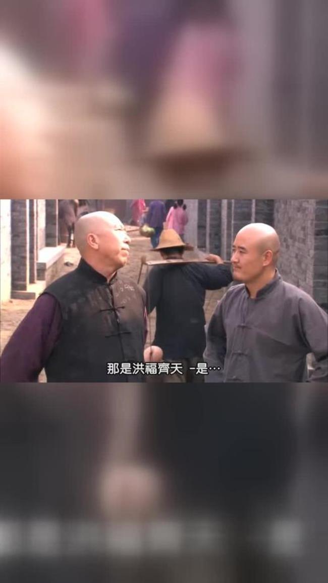 大宅门黄春爸爸