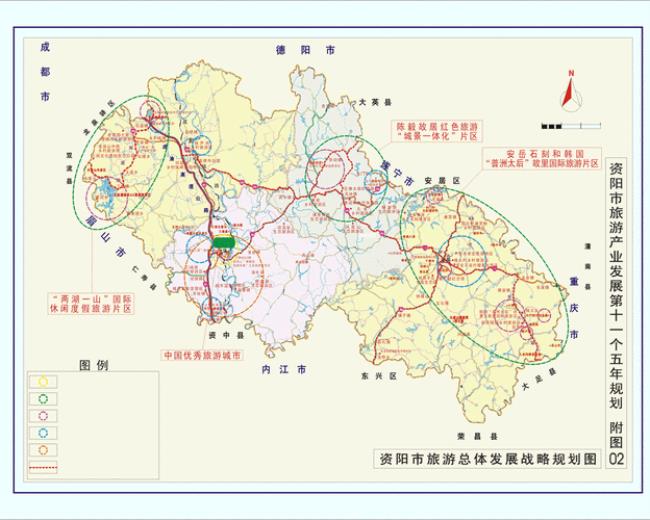 资阳与内江城建面积哪个大