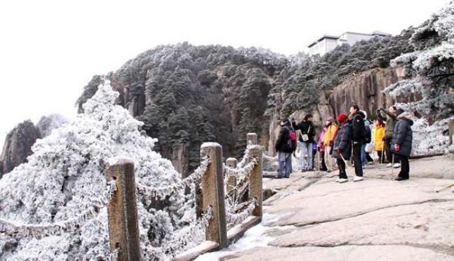 黄山风景区哪年成立