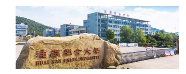 山东联合大学是几本