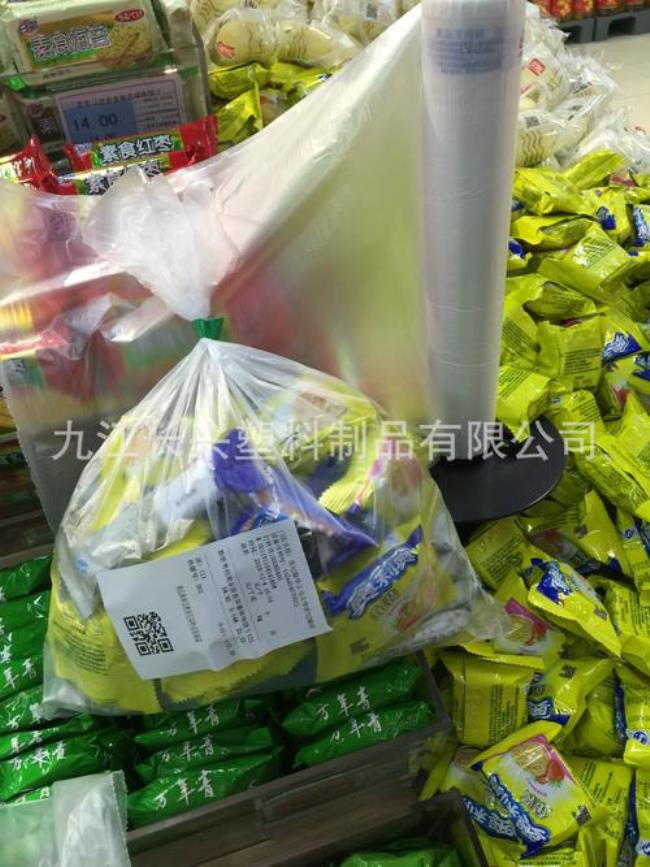 深圳市哪里有塑料制品商场