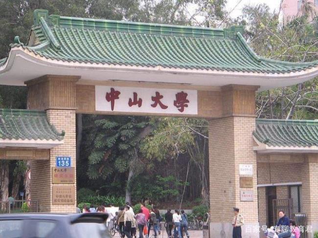 广东农业大学是985或211