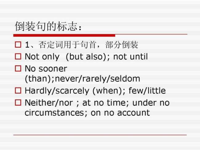 call什么意思英语翻译