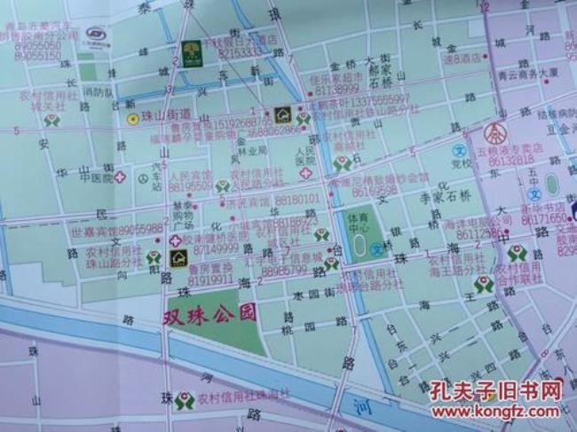 青岛胶南市邮编号是多少