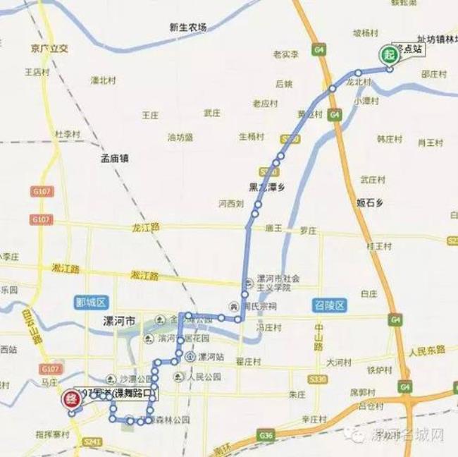 漯河111路公交车路线时间表