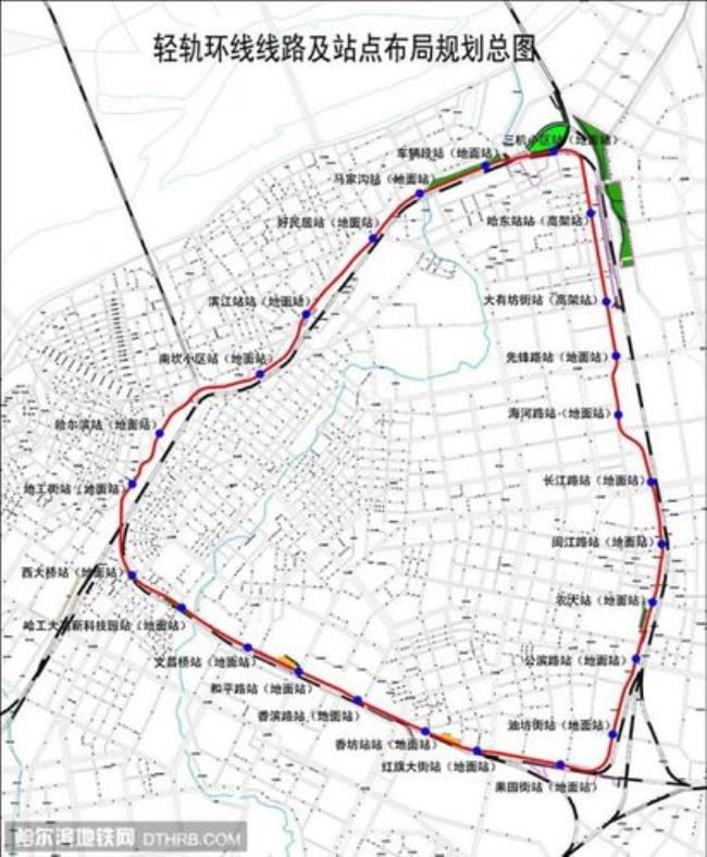 哈尔滨地铁2号线一期通车站点