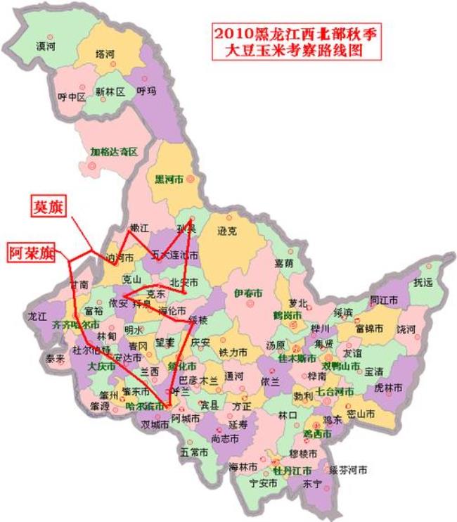 嫩江到北安公路多少公里