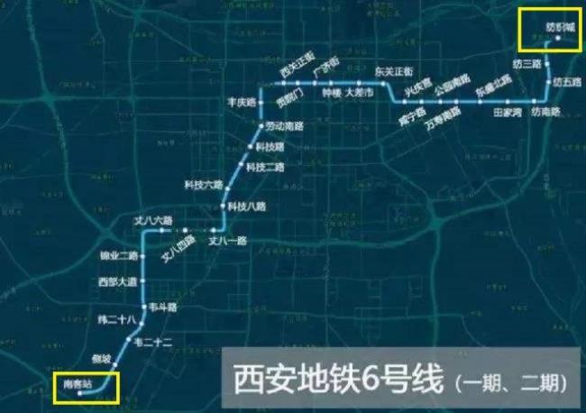 西安乘地铁3号线到省人医院换乘