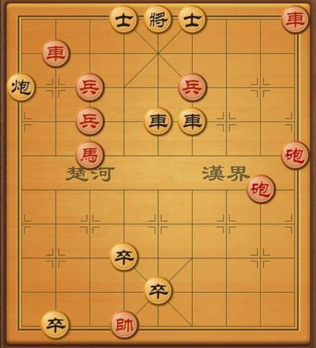 中国象棋中马是怎么挡住马脚的