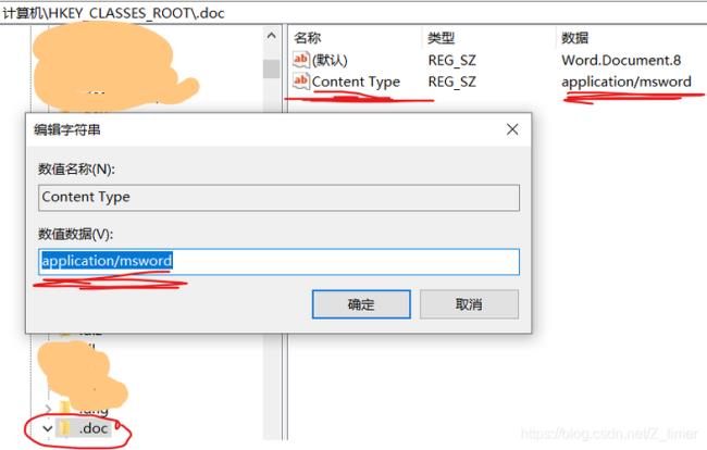 myeclipse线的颜色