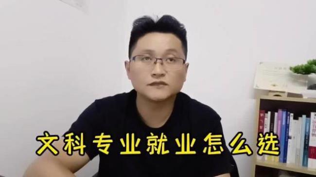 中专上的大专很丢人吗