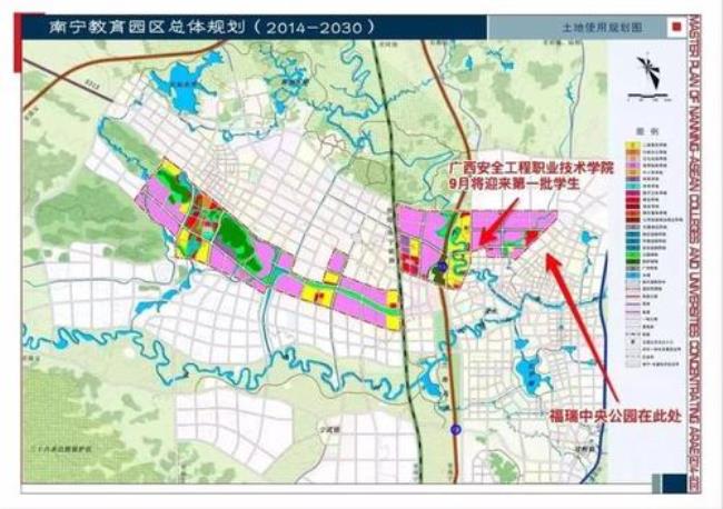 现在到底是武鸣区还是武鸣县